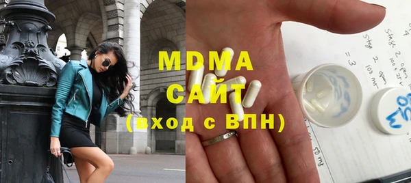 спайс Алзамай