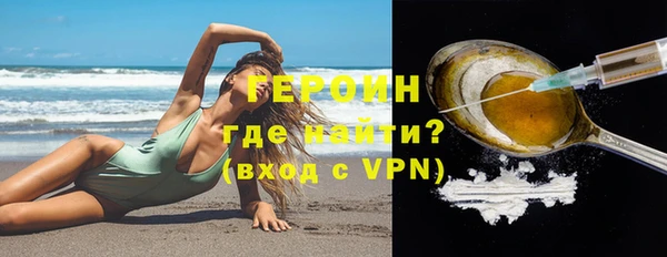 винт Михайловск