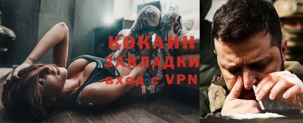 таблы Алексеевка