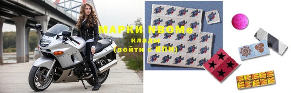 спайс Алзамай