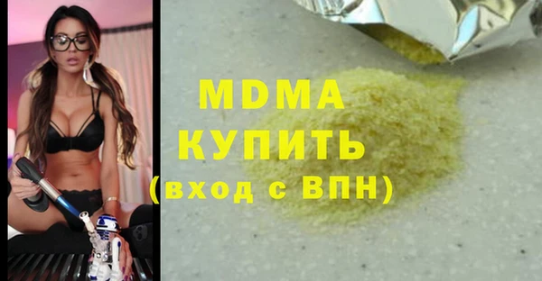 таблы Алексеевка