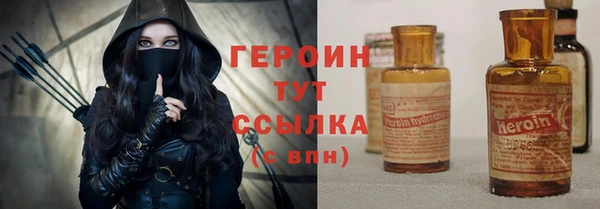 винт Михайловск