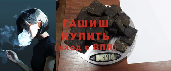 apvp Михайловка