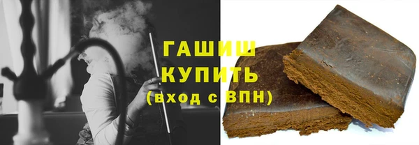 кокаин перу Михайлов