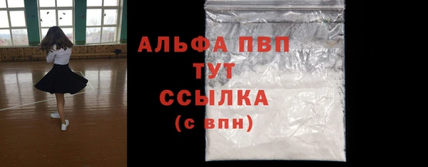 кокаин перу Михайлов