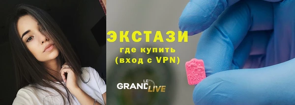 таблы Алексеевка
