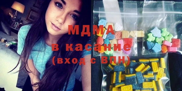 таблы Алексеевка