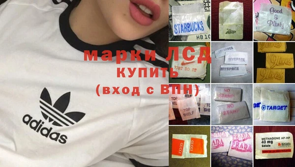 кокаин перу Михайлов