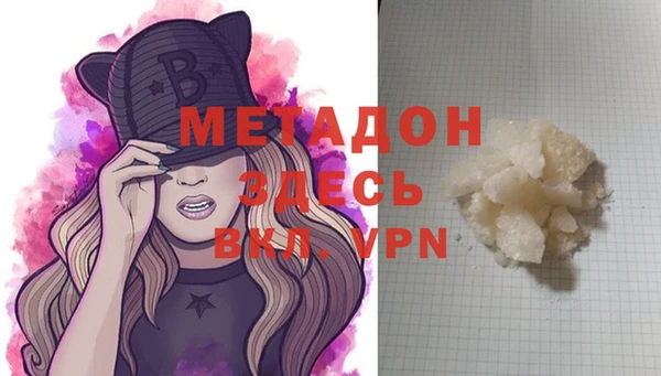 винт Михайловск