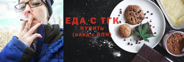 кокаин перу Михайлов