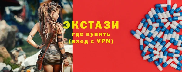 винт Михайловск