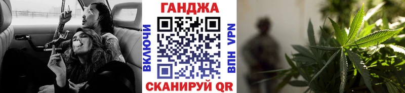 Каннабис SATIVA & INDICA  Хвалынск 